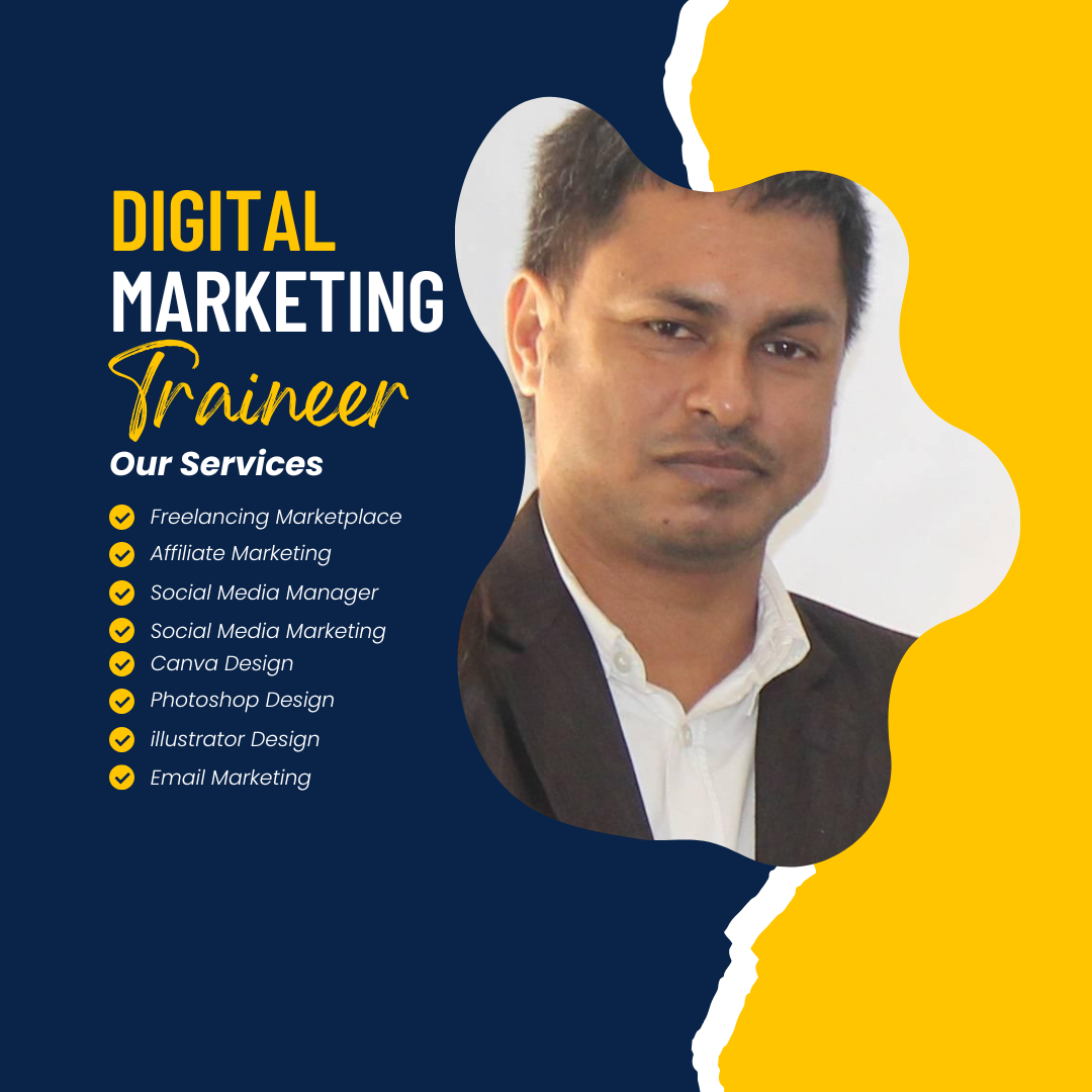 ফ্রিল্যান্সিং শিখুন এবং আউটসোর্সিং করে আয় করুন